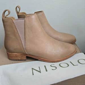 Nisolo Tan Ankle Boots